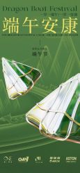 -浙江1+1主持人工作室