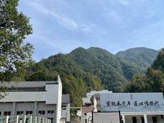 -中国宣纸文化园