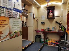 -八先生涮肉房(三里河店)