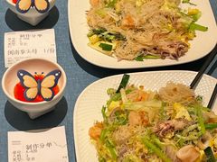 -闽海肴(北辰荟店)