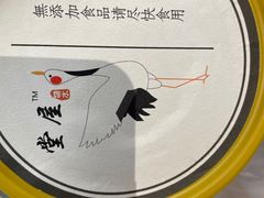 -堂屋糖水店(愚园店)
