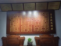 -普集烧鸡(新店)