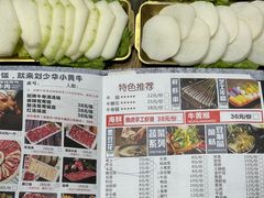 -刘少华贵州小黄牛·鲜牛肉火锅(总店)