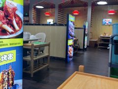 -和庆斋羊蝎子火锅·碳缸烧烤(顺义旗舰店)