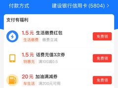 -原汁原味驴庄(长岭村店)