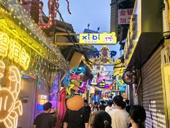 -桥东喜碧海鲜街(水东街店)