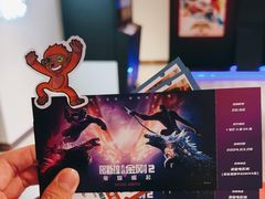-英皇电影城(英皇集团中心IMAX店)