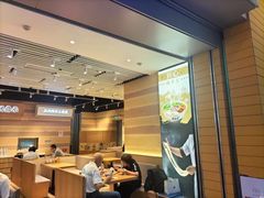 -舌尖尖·兰州牛肉面(浦东机场店)