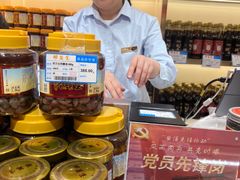 -邵万生食品公司(南京东路店)