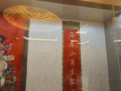 -呼和浩特博物馆