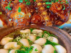 -南园民国茶楼餐厅·常州菜(北大街店)