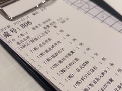 -醉辉皇原味海鲜江南菜(成都大魔方店)