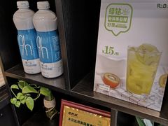 -巡茶(汇邻广场店)