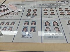 -中国照相馆(王府井店)