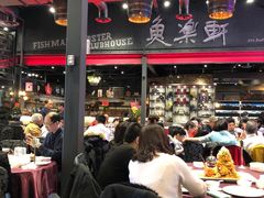 -鱼乐轩海鲜专门店