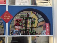 -凤凰机器人乐高编程活动中心(星湖校区)