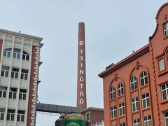 -青岛啤酒博物馆