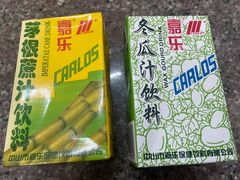 冬瓜汁-熊仔屋(吉祥苑小区店)