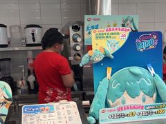 -DQ·蛋糕·冰淇淋(通州万达店)