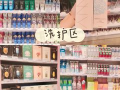 -KKV(深圳kk one 店)