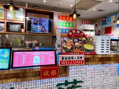 -美芝莲(东方宝泰店)