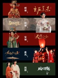 -今生有约婚纱摄影店(景德路店)