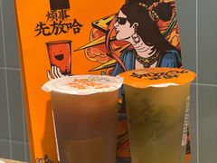 -胖子鱼·油泼甘谷辣子炝活鱼(秦州407店)