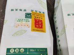 -张一元(总店)