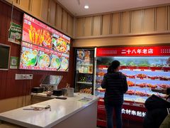 -二钢串叔麻辣烫(华龙大厦店)