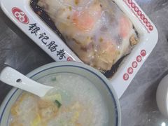 -银记肠粉店(市二宫店)