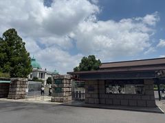 -东京国立博物馆