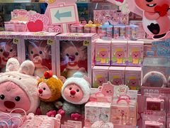 -名创优品(海珠乐峰广场店)