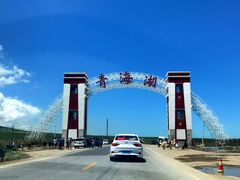 -青海湖国家重点风景名胜区