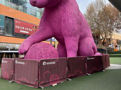 -西安电影制片厂