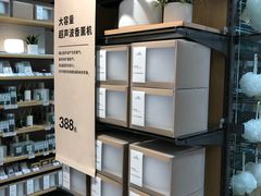 -MUJI无印良品(保利时光里店)