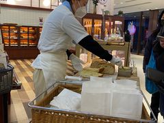 -都恩客(高岛屋百货店)
