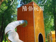 -林栖谷森林康养度假区