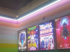 -203密室体验馆·逃脱·聚会·亲子(工体店)