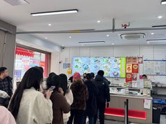 -许阿姨糕团店(南京总店)