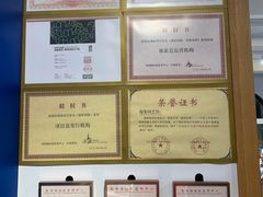 -瑞象国艺馆