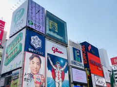 -大国药妆(NEW心斎橋店)