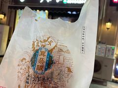 -陈傻子餐厅(世纪都会店)
