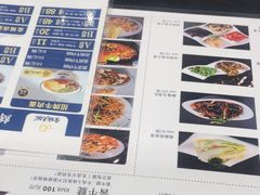 -清真·金城老碗牛肉面揪面片(兰州总店)