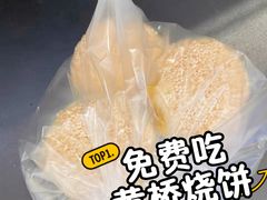 -玉玲珑·里舍(万象城店)