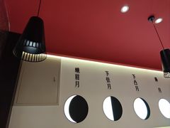 -攸州小镇家湘菜(小米科技园店)