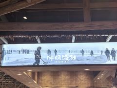 -胖姐渔村(中源大道店)