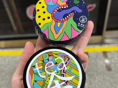 -茶是一枝花泡茶店
