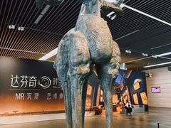 -中华艺术宫(上海美术馆)