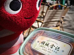 -顺城金记卤鸡·清真