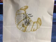 -流酥可心·牛乳蛋糕商店(禾祥西路店)